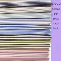 Striped Fabric By The Meter for Costume Shirts Dresses Sewing Soft Pure Cotton Woven Summer Cloth White Black Yarn-dyed Textile