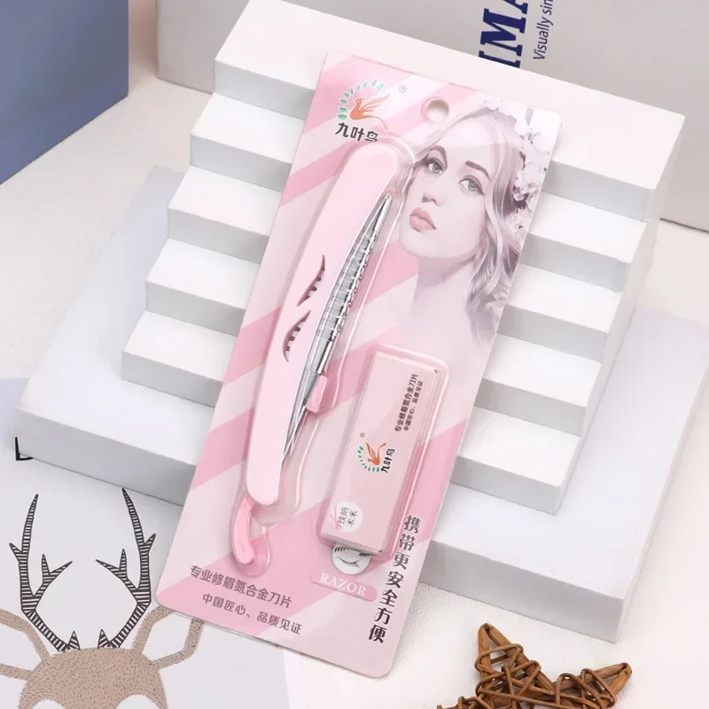 Karsyngirl 1 個折りたたみ眉毛トリミングナイフホルダーポータブル眉毛トリマー顔かみそり美容メイクツール