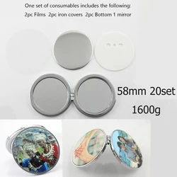 58mm 5pc/10pc/20pc specchio cosmetico pieghevole a doppia faccia regalo squisito pulsante vuoto distintivo parti Maker materiale vuoto borsa fai da te