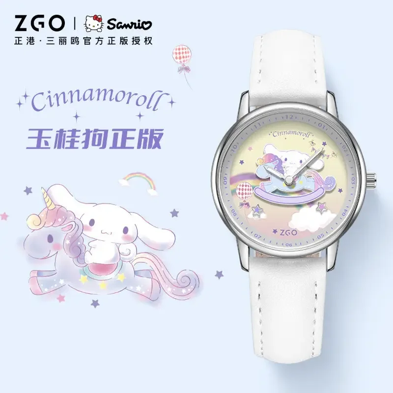 ZGOxSanrio Cinnamoroll Student Watch Girl's Carousel Quartz Watches Children's Birthday Gifts