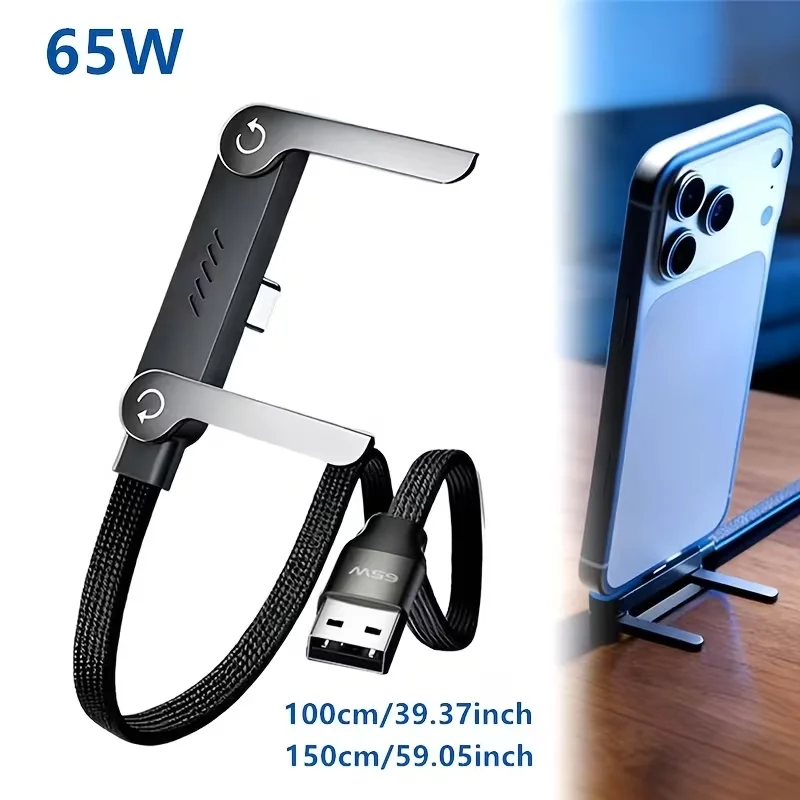 65W USB Fast Charging Cable with Foldable Phone Holder 2-in-1 Type-C Quick Charge Data Wire USB C Charging Line for Mobile Phone