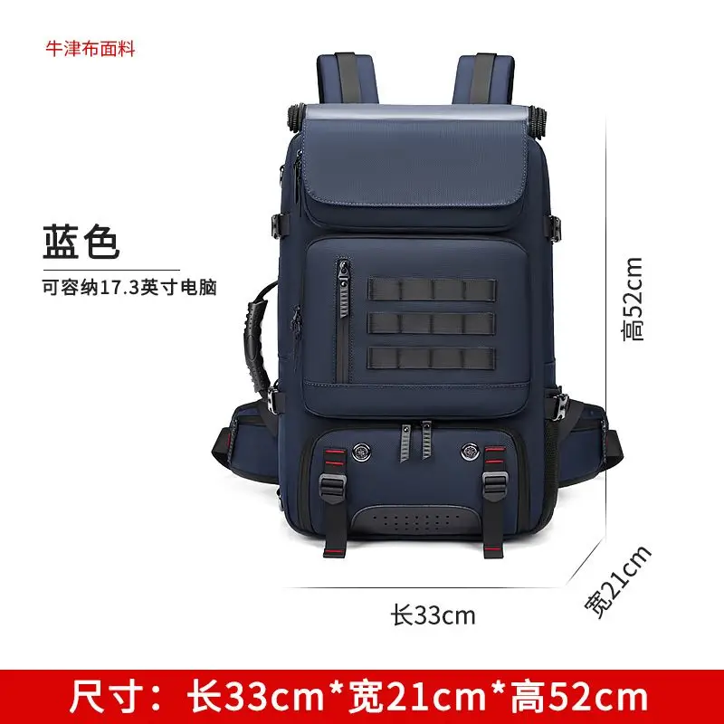 Men travel backpack 50L hiking trekking backpack waterproof 17 inch Laptop Backpack Business Backpack with Separate Shoe Bag