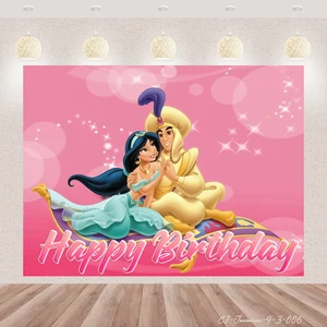 تخصيص خلفية الفينيل لحفلة عيد ميلاد ، الأميرة ياسمين ، علاء الدين ، دعائم التصوير الفوتوغرافي المخصصة ، لوازم استحمام الطفل للديكور أعلى 8 مبيعات لأحذية علاء الدين - رقم 3