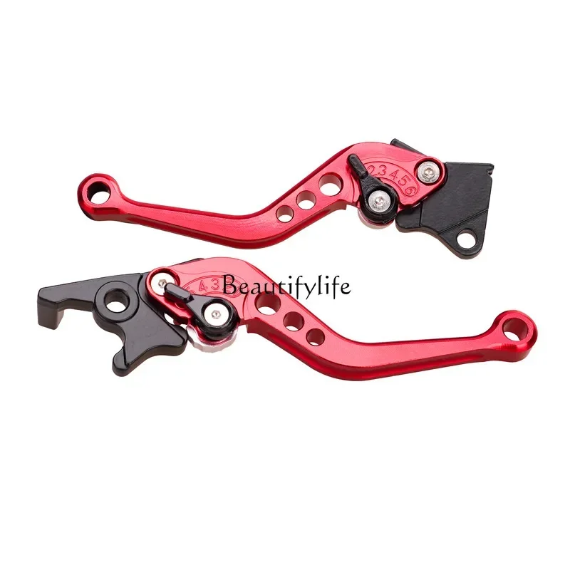 Modified accessories CNC aluminum alloy six-speed adjustment disc brake clutch brake horn handle