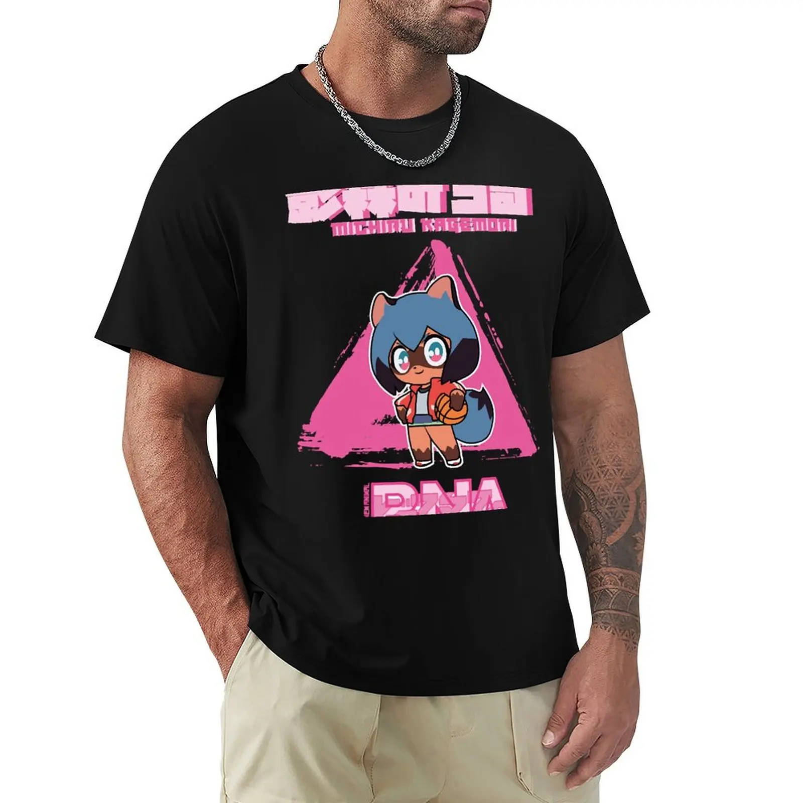 BRAND NEW ANIMAL (BNA) MICHIRU KAGEMORI CHIBI T-Shirt t shirt custom print T-Shirt