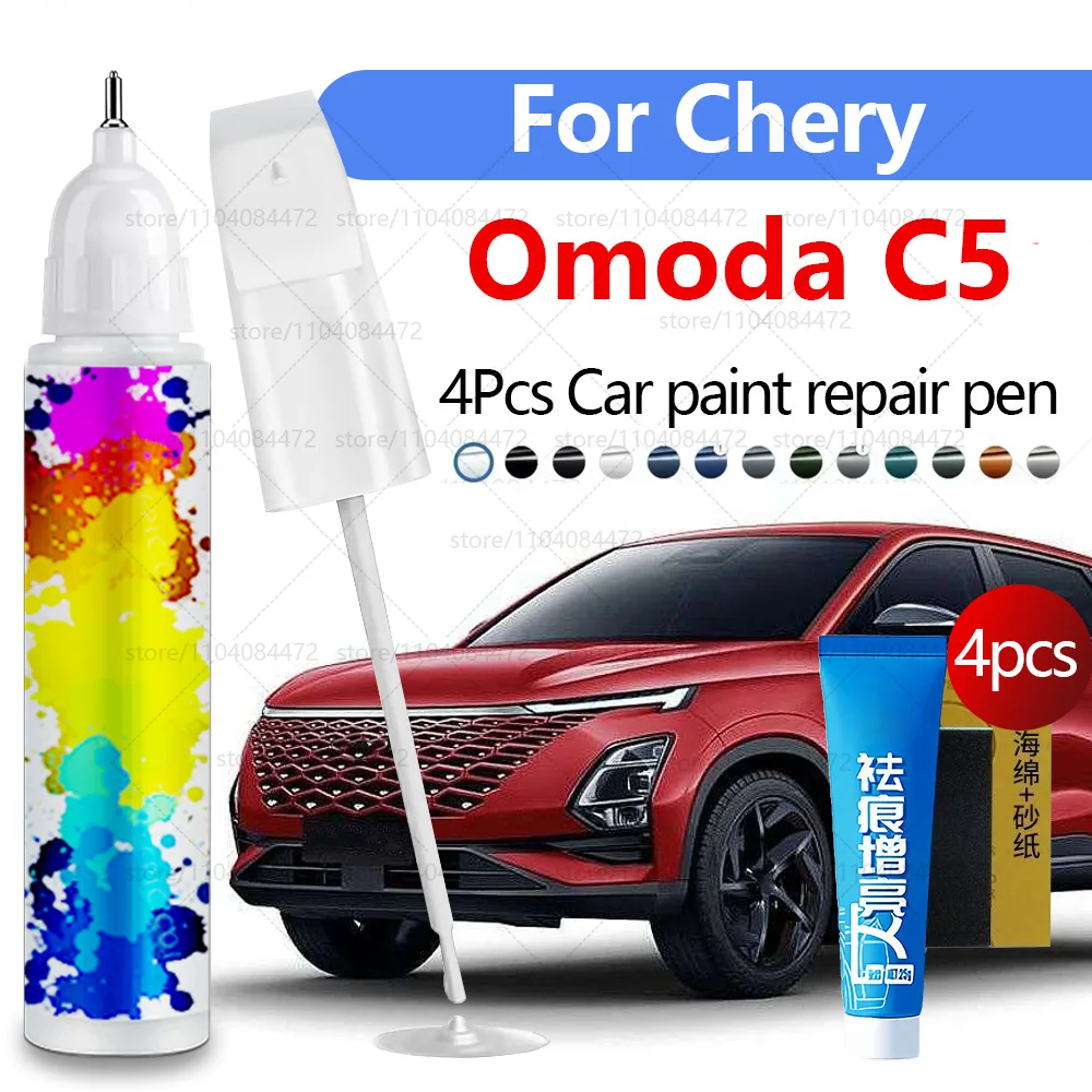 

Ручка для ремонта автомобильной краски для 2022-2025 Chirey Chery Omoda C5, аксессуары для ремонта царапин, 4 шт., черный, белый, красный, зеленый, синий, серебристый