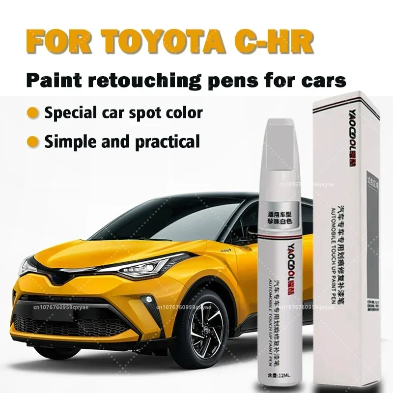For Toyota CHR Touch Up Pen Pearl White Varnish Pen Automotive Finish Scratch Set Pearl White 070 Coral Red  3U7 Opal Silver 4X1