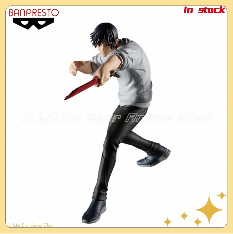 

In Stock Original BANDAI BANPRESTO The Art of Spell Jujutsukaisen Toji Fushiguro Anime Figures Model Collection Gifts Toys