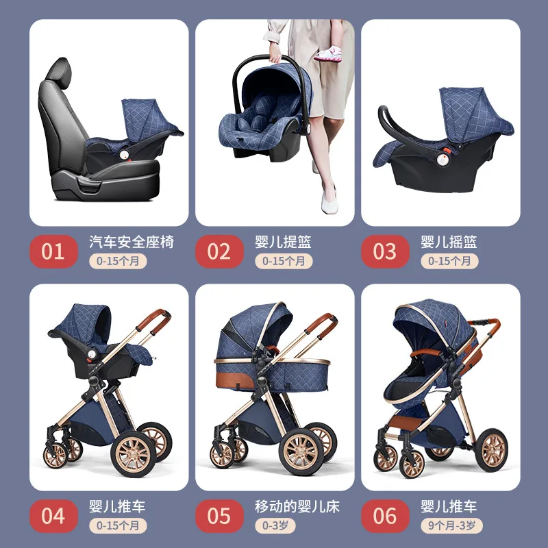 Baby Stroller 3 In 1 Pram with Car Seat Travel System Baby Stroller with Car Seat Newborn Baby Comfort Car Seat 0~36 months