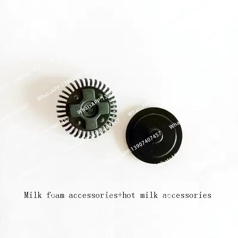 100% brand new replacement aerator rotating head spare for Hero home win milk aerator