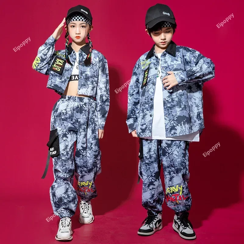 

Children's Sets Girls and Boys Hip-hop Clothes Camouflage Loose Fitting Soft Street Dance Costume New Fashion Cool Spring