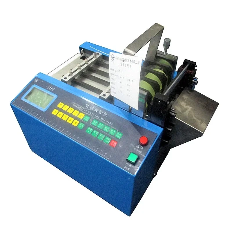 LY-100 350W Computer Automatic Tube Cutter 220V Microcomputer Controlled Pipe Cutting Machine with Crop Clipping Device 0-100mm