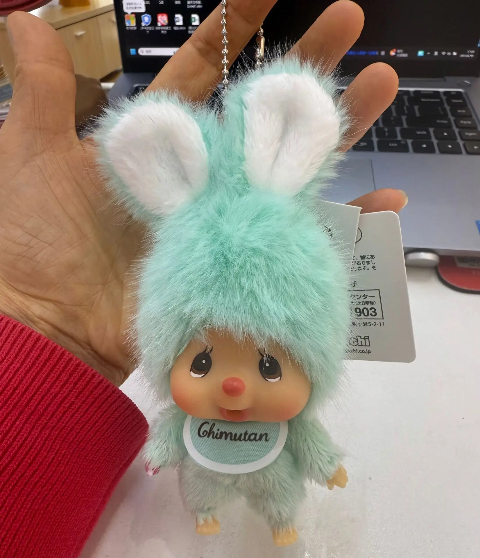 2025 nuevo lindo e interesante Macaron conejo Monchichi pareja soporte y transformar en múltiples muñecos de peluche, bolsos, colgantes