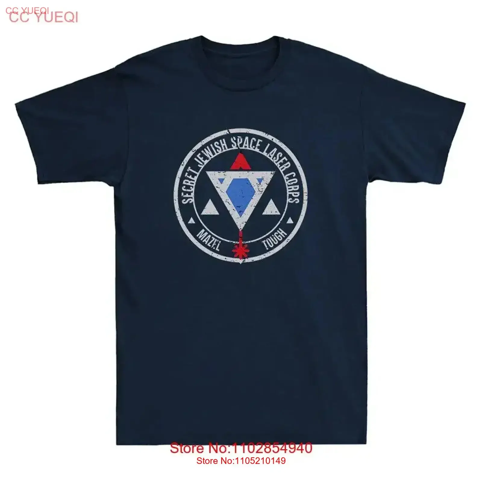 Secret Jewish Space… - image