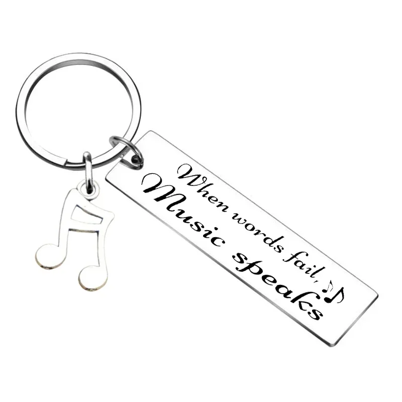 Music Teacher Keychain Music Instructor Teachers Key Rings