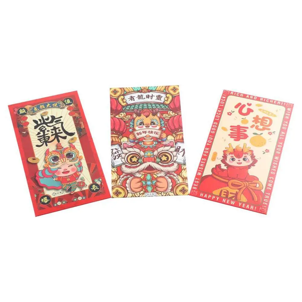 2024 New Year Packet Red Envelope Dragon Pattern Best Wishes Money Pocket Luck Money Bag DIY Packing HongBao Celebration Party