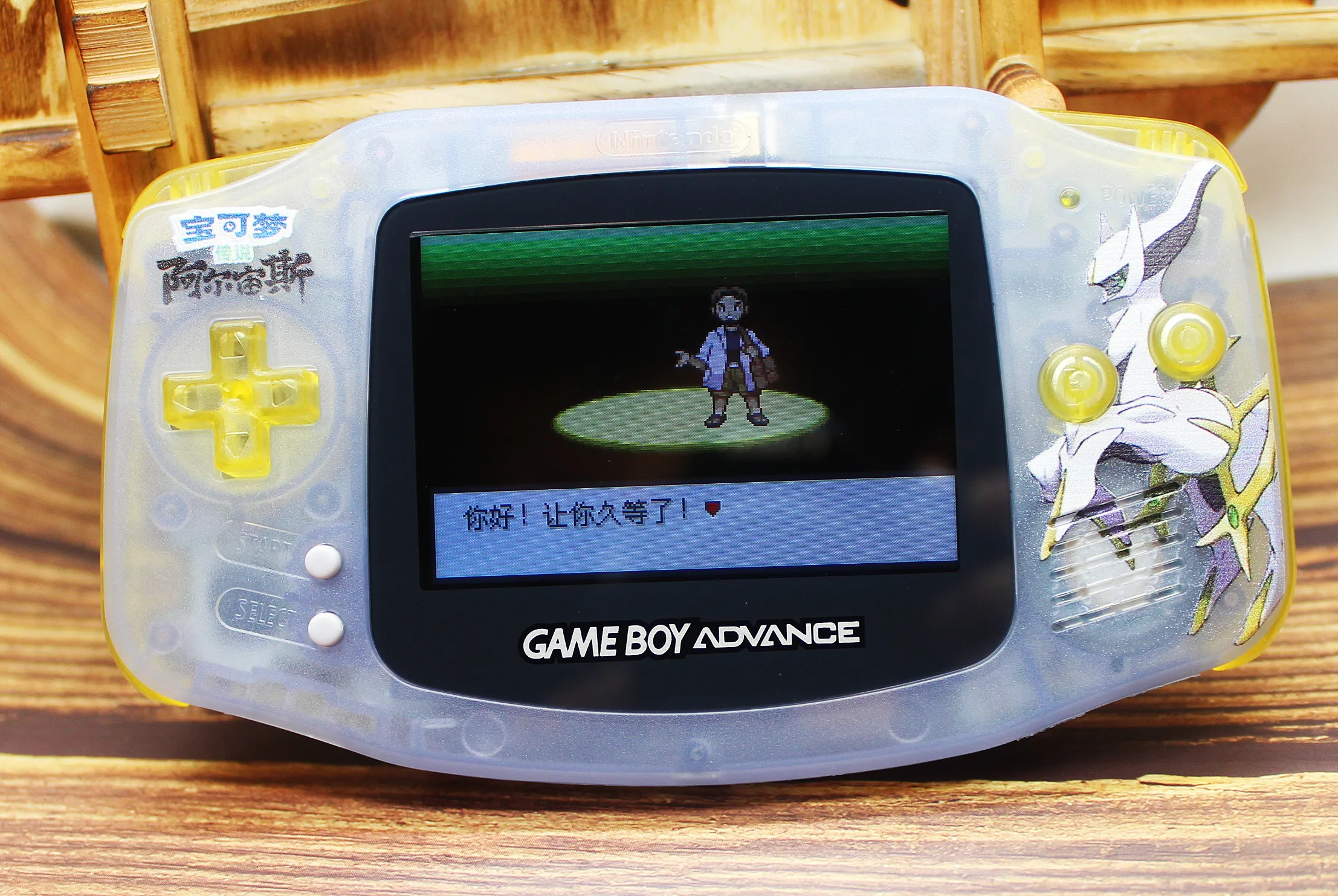 Imagem -03 - Original Remodelado gb Gba Retro Handheld Game Console para Game Boy Advance