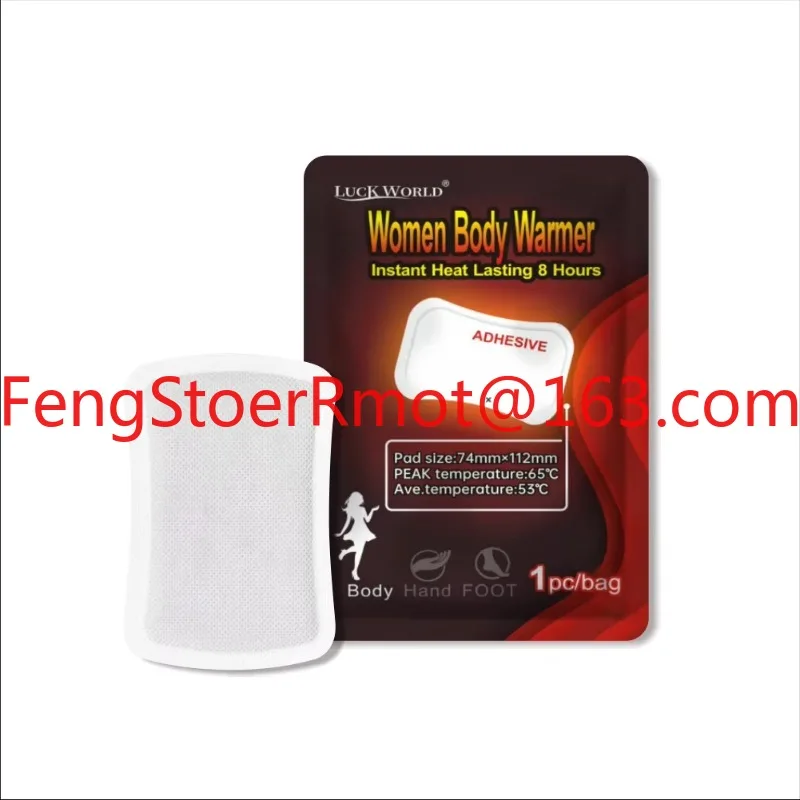 Women's foot warmer sticker, used for body warmth, environmentally friendly