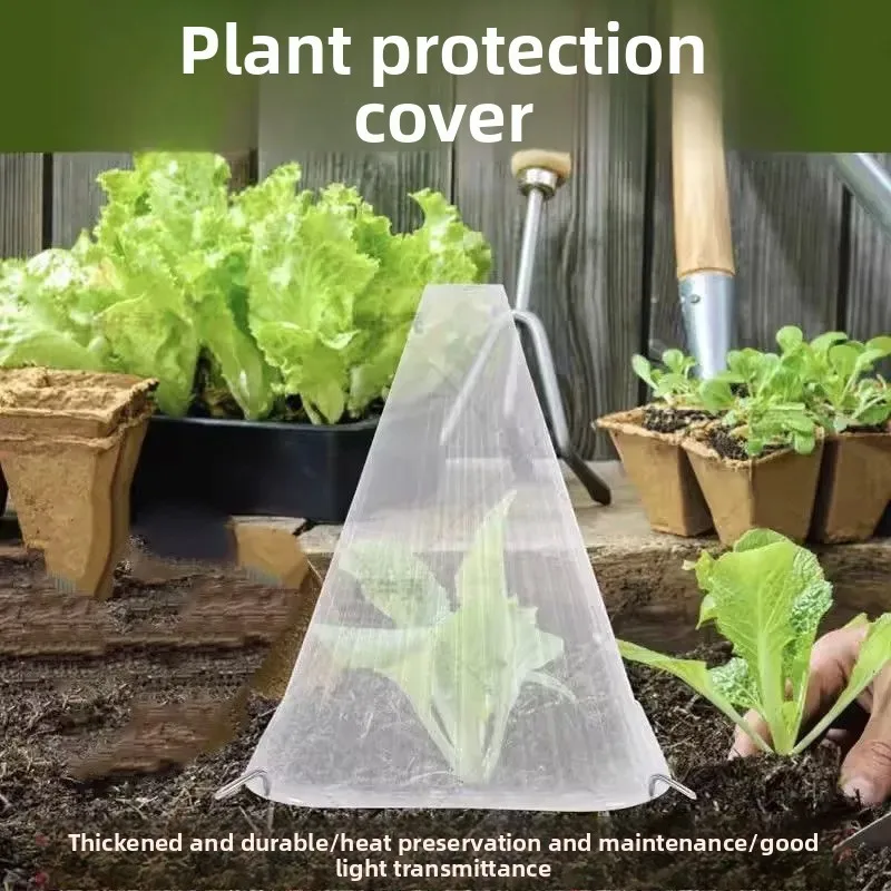 Vegetable plant cover Melon seedlings Vegetable seedlings protective cover Seedlings keep warm, prevent birds and insects from