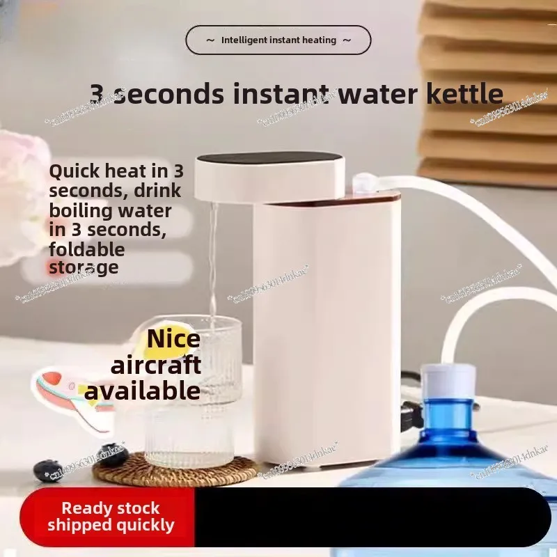 2025 Portable Instant Water Dispenser Kettle Desktop Home Desktop Mini Travel Folding Fast Hot Water Dispenser