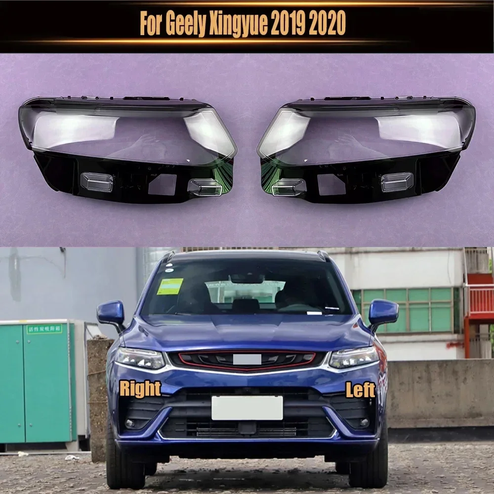 

For Geely Xingyue 2019 2020 Headlamp Cover Transparent Lamp Shade Headlight Shell Plexiglass Replace Original Lampshade