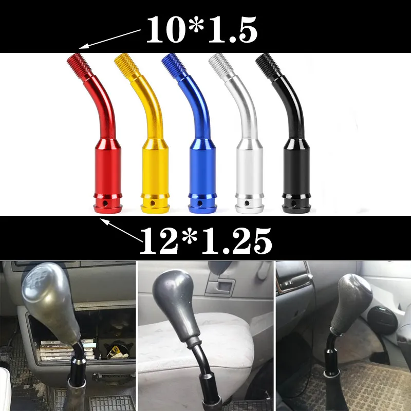 

Auto modification universal gear lever extended bend extension lever fast dial fast shift