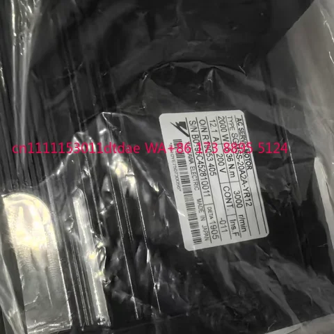 SGMSS-20A2A-YR12/21 SGMRV-55ANA-YR13 SGMRV-30ANA-YR13