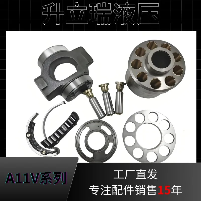 A11VO130 hydraulic pump, pump truck, oil pump accessories, plunger cylinder body, oil distribution plate