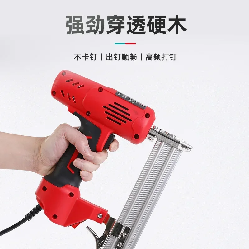 Electric Nail Gun Stapler Dual-Purpose Woodworking Pneumatic Nailer Staple