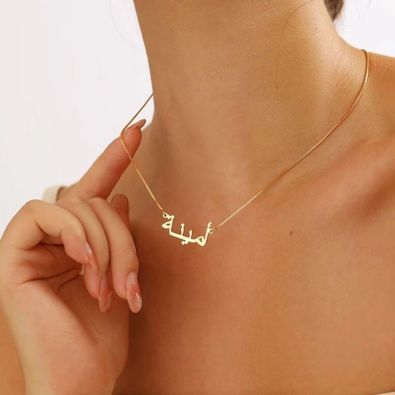 

Customized Arabic Name Necklaces for Women Gold Silver Box Chain Stainless Steel Jewelry Personalized Hebrew Pendant Choker Gift