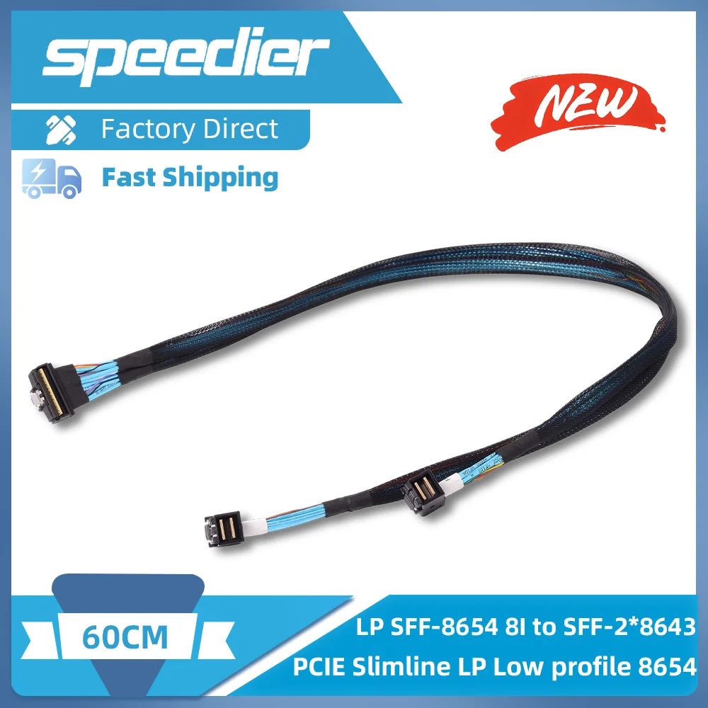 

Кабель Slimline LP SFF-8654 8I на 2xSFF-8643 LP8654 на 8087 H750 H755, 60 см