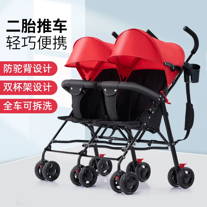 Kereta Dorong Bayi Kembar Ringan Lipat Ganda Model Payung Kereta Dorong Bayi Anak Kedua Kereta Dorong Bayi Naga Phoenix