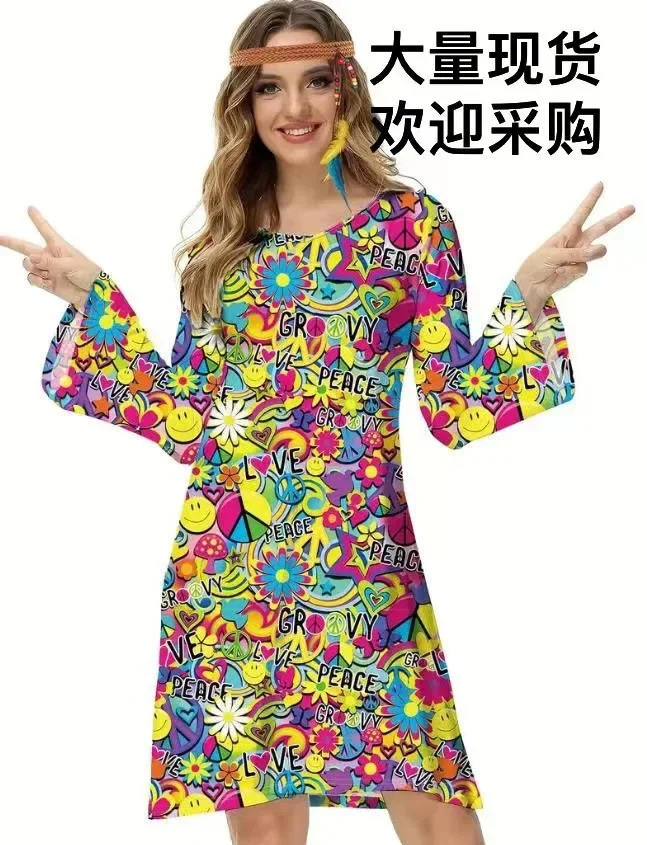 1960s Cosplay Indian Tassels Costumes Set Women's Peace Love Hippie Christmas Stage Performance Halloween Dress Up Outfits Party view 2