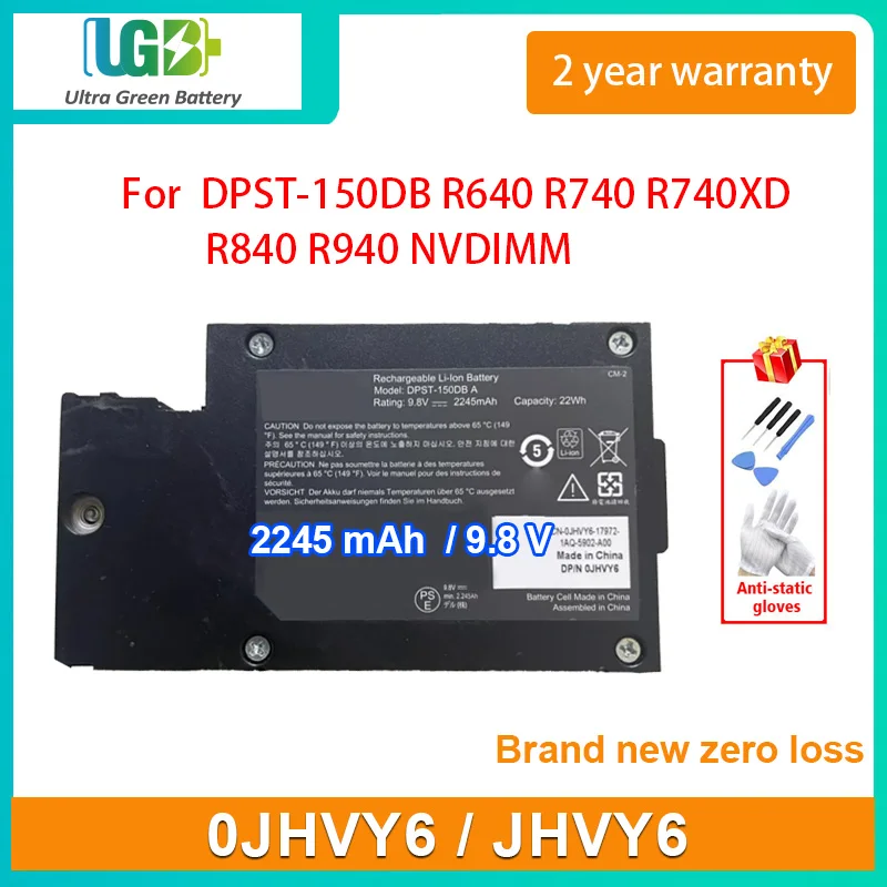 

UGB New 0JHVY6 JHVY6 Battery For Dell DPST-150DB R640 R740 R740XD R840 R940 NVDIMM 2245mAh 22Wh 9.8V