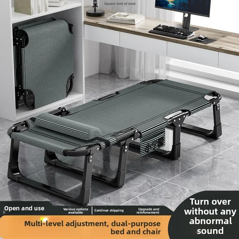 Multifunctional Adult Home Simple Folding Bed Napping Bed Portable Folding Lounge Bed Office Nap Single Bed Easy Setup Home