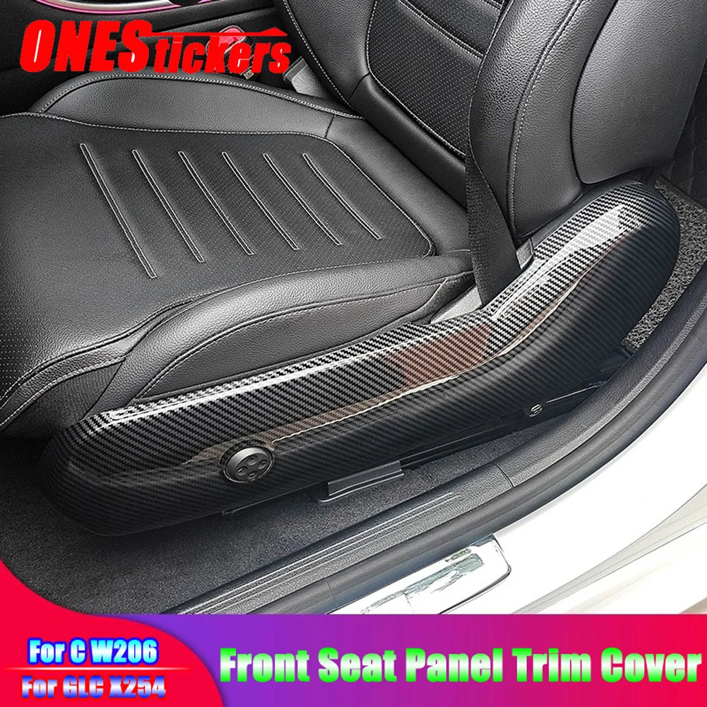 

For Mercedes Benz C GLC Class W206 X254 C200 C260 C300 GLC260 GLC300 2022-2024 Car Accessories Front Seat Adjustment Trim Cover