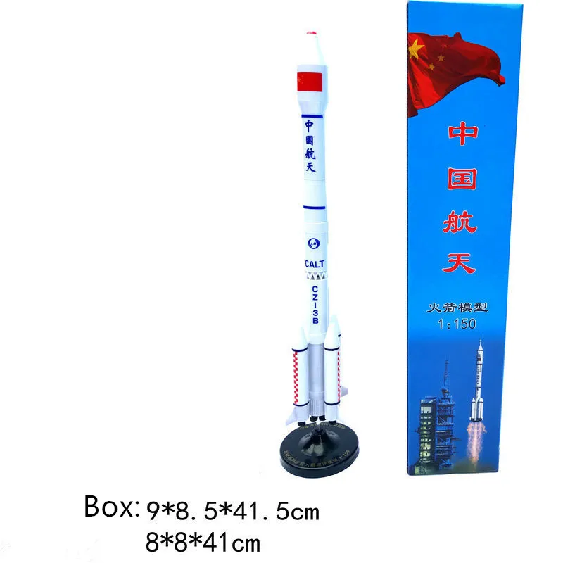 1:150 plastic space rocket model,Long March rocket ornaments,original packaging gifts,new products wholesale