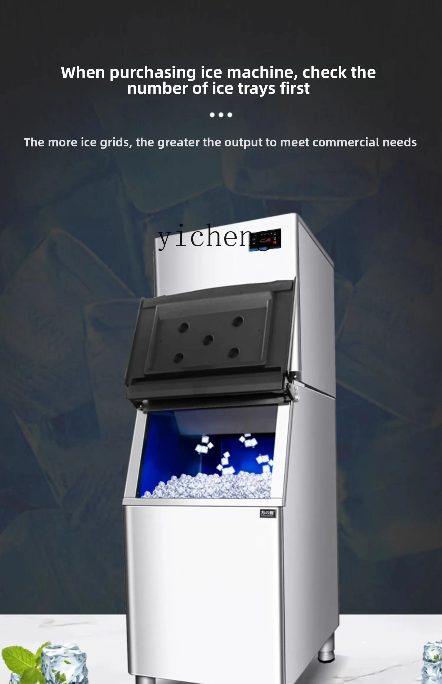 TQH Ice Machine Commercial Milk Tea Shop Bar Large Large Large Capacity Small Automatic Square Ice Cube Making Machine