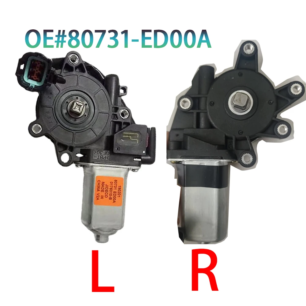 

80731-ED000 80731-ED00A 80731-ED00B For Nissan TIIDA Versa Front REAR Power Window Lift Motor w/ Anti Clip 05-12 388299 742-498