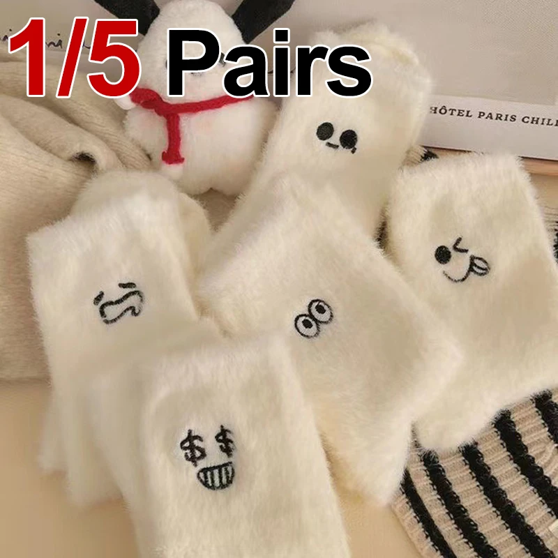 1/5 Paar Damen-Socken mit niedlichen Ausdrücken, Winter, dick, mittellang, warm, Plüsch, weich, bequem, modisch, bedruckt, für Zuhause, Freizeitsocken