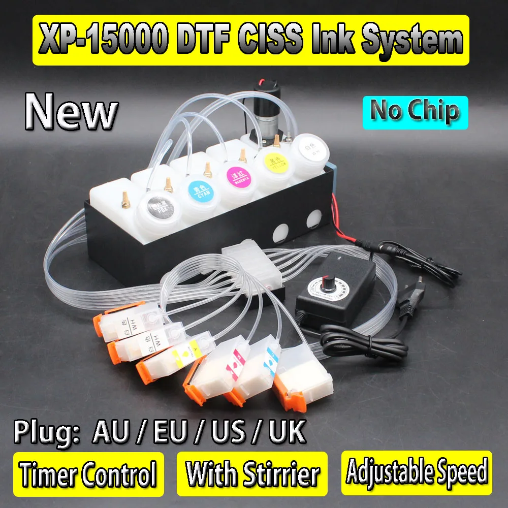 XP 15000 DTF CISS Modify Ink System For Epson XP-15000 Without Chip White Ink Tank With Timer Stirrer Adjustable Voltage Power