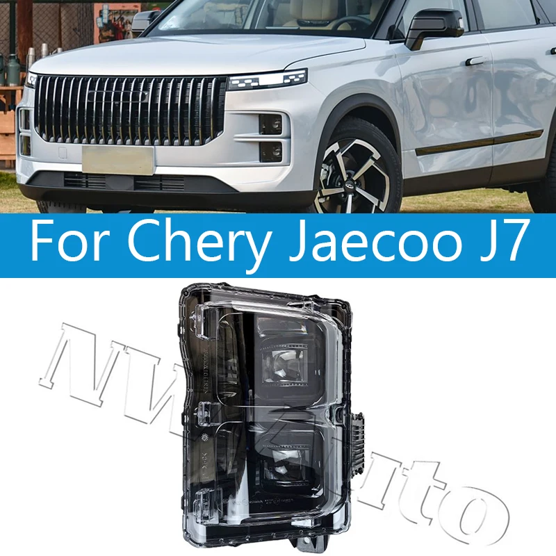 Front Bumper Headlight Assembly For Chery Explore 06 Jaecoo J7 Head Light Head Lamp