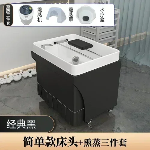 Facial Bed Separate Shampoo Basin Water Circulation Hair Care Beauty Basin Grafting Facial Bed Moving Head Treatment Basin