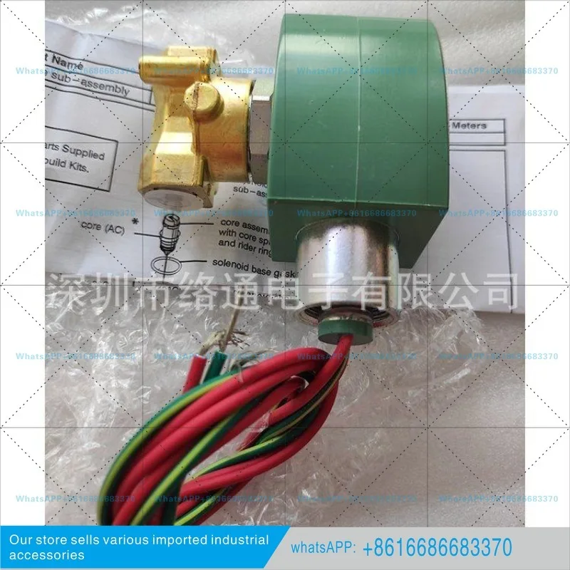 8262H232LT cryogenic valve 2-position 2-way 8264-8222 series