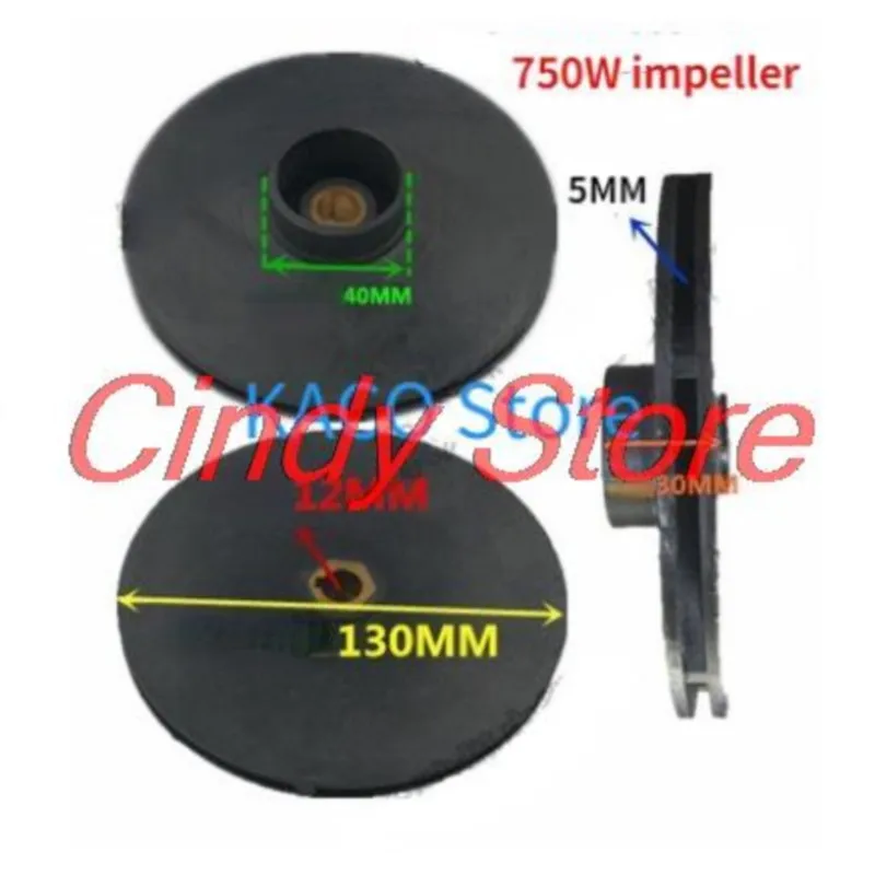 1PC JET Pump Accessories 370-750w Stainless Steel Self-Priming Impeller Engineering Plastic Guide Vane / Tube