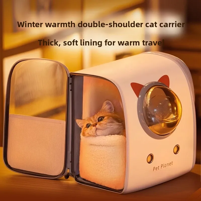 

Winter Portable Dog Backpack Large Capacity Pet Bag for Outdoor Travel Anti-Stress Spacecraft Design Suitable for All Breeds