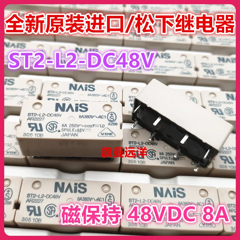 

ST2-L2-DC48V AR2227 48V 48VDC