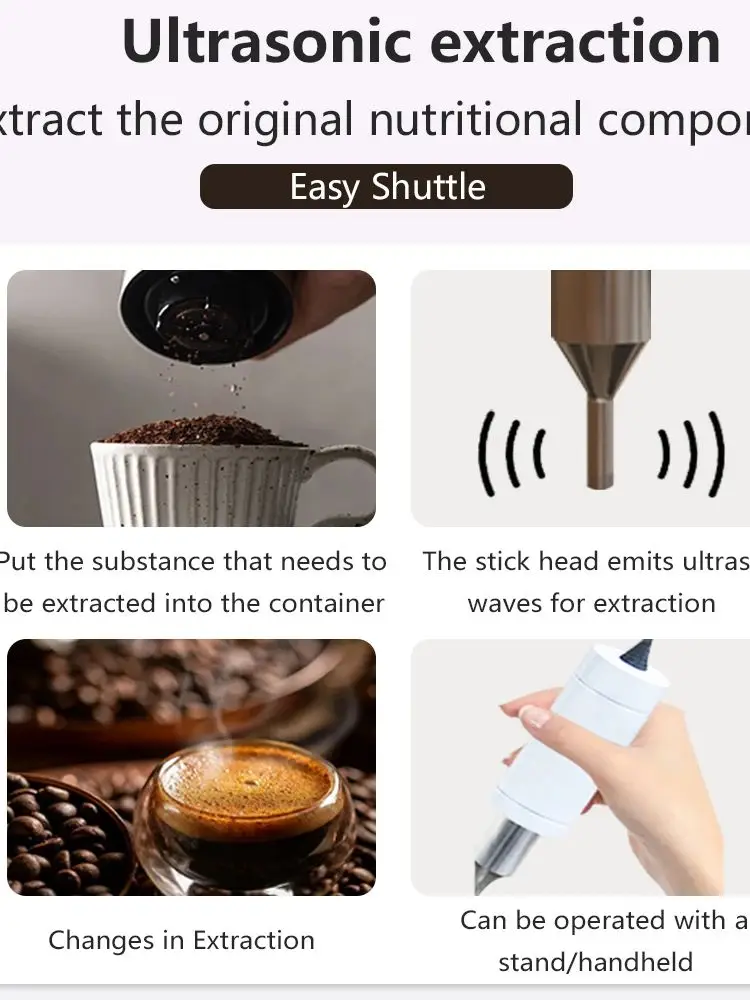 Ultrasonic Extraction for Household Coffee, Milk, Health Tea, Extraction Homogenization,Ultrasonic Emulsification and Separation