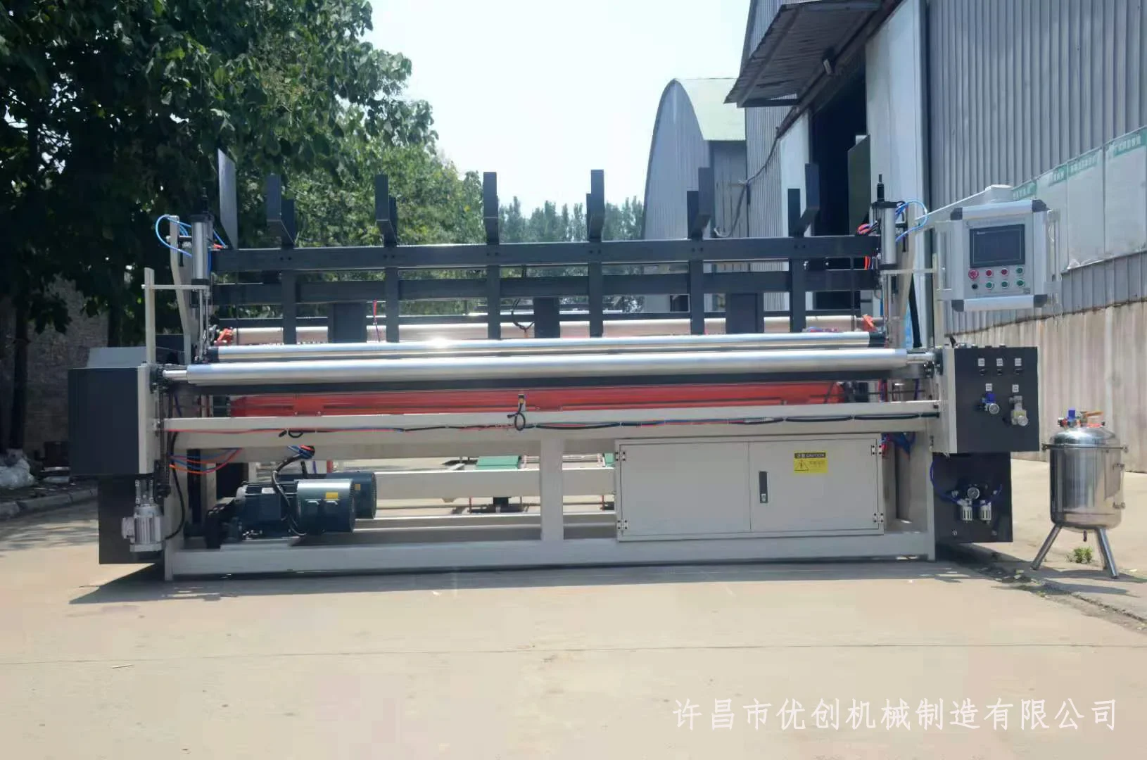 YG Customized Fully Automatic Toilet Paper Machine Best Sale Toilet Paper Making Machine With Embossing