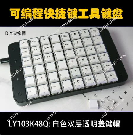 One-handed keyboard programmable shortcut Macro Digital Excel CAD Drawing Industrial Control Cashier Machinery Ergonomic